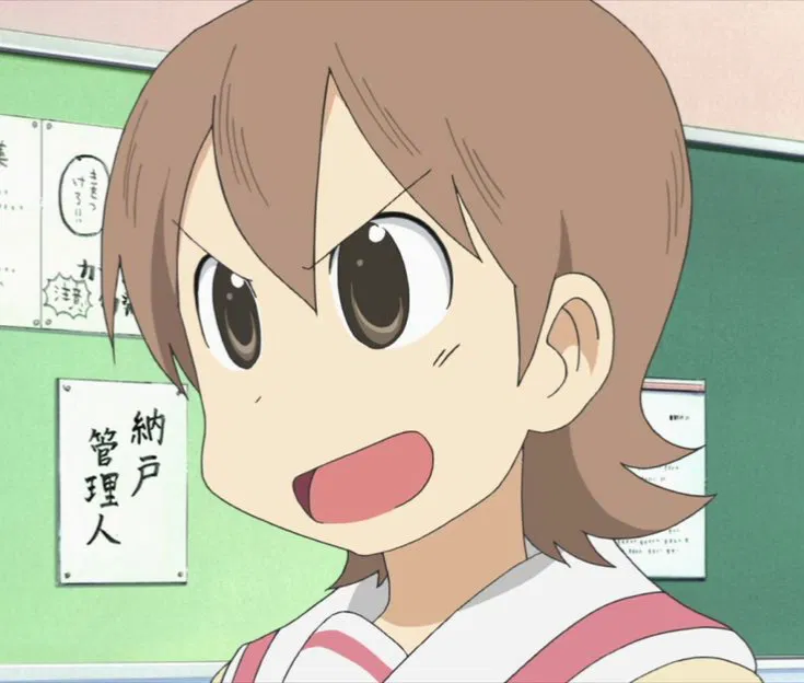 Avatar of Yuuko Aioi