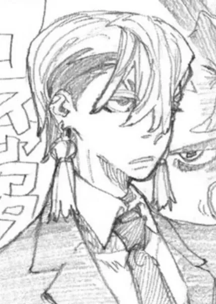 Avatar of Zanka Nijiku 