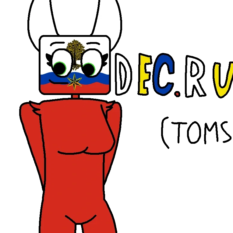 Avatar of Decembrist Russia Tomsk TNO