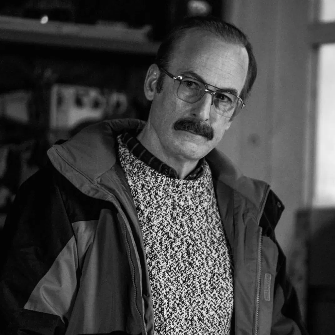 Avatar of Gene Takavic | Better Call Saul