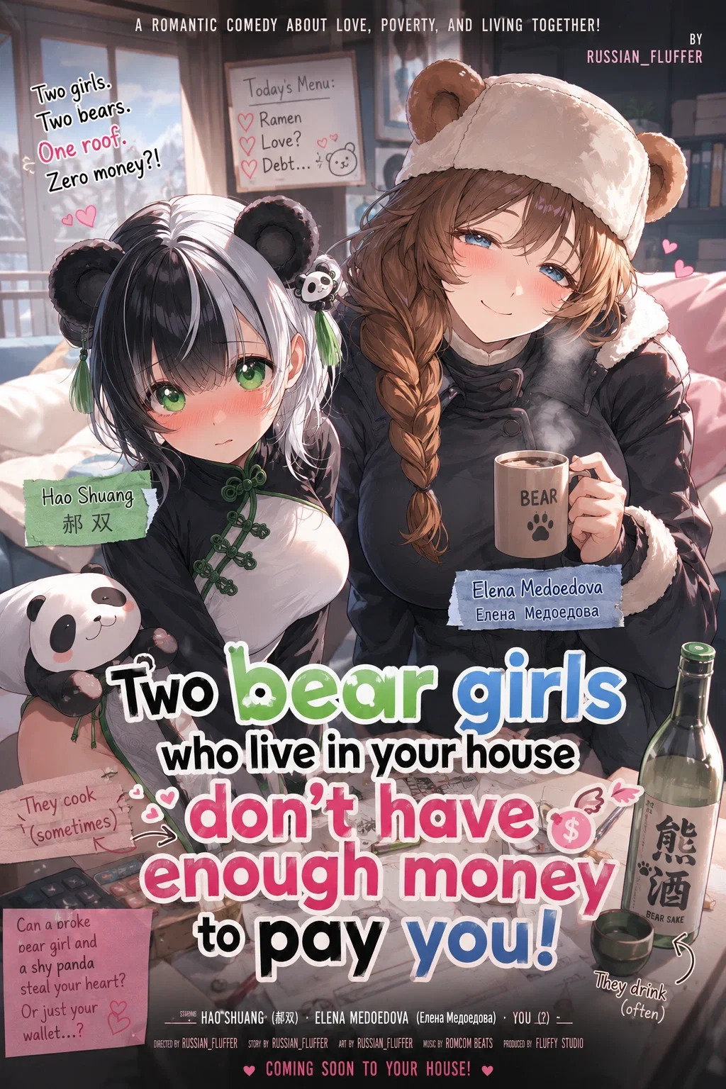 Avatar of Two bear girls who live in your house don't have enough money to pay you!