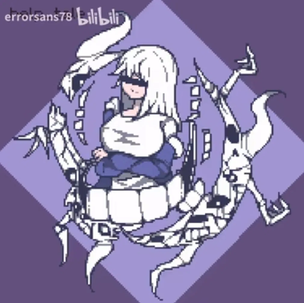 Avatar of Female Help_Tale