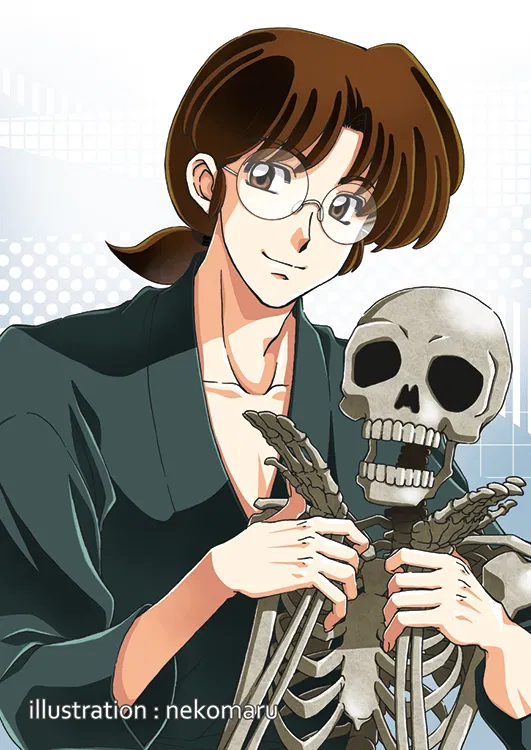 Avatar of Dr. Tofu Ono