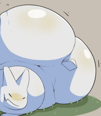 Avatar of Thicc ahh Gubby