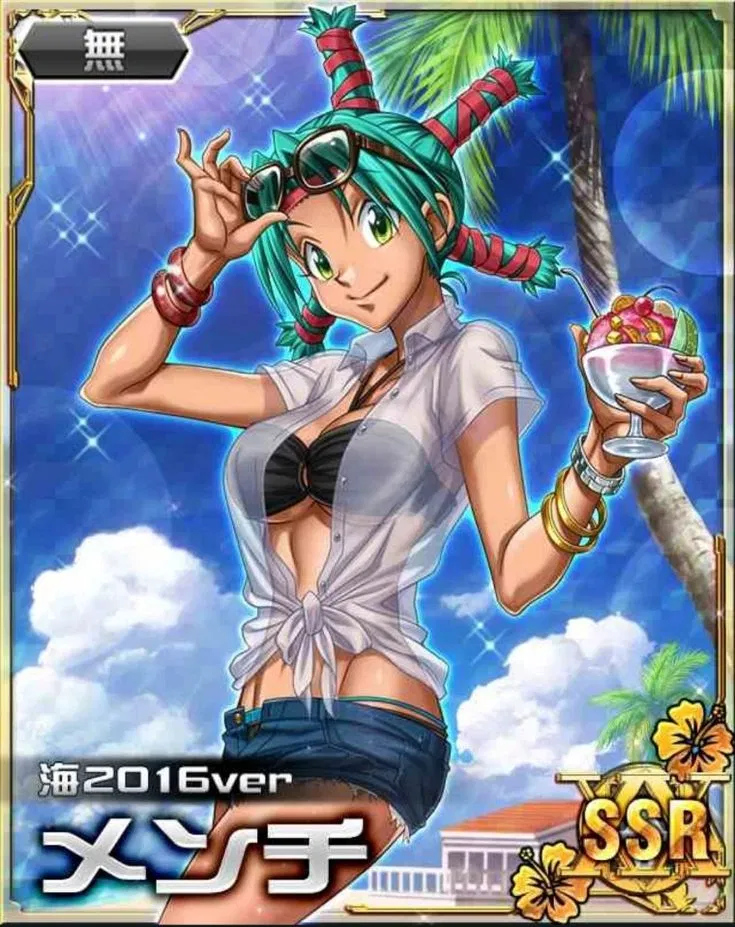 Avatar of ☆Menchi☆