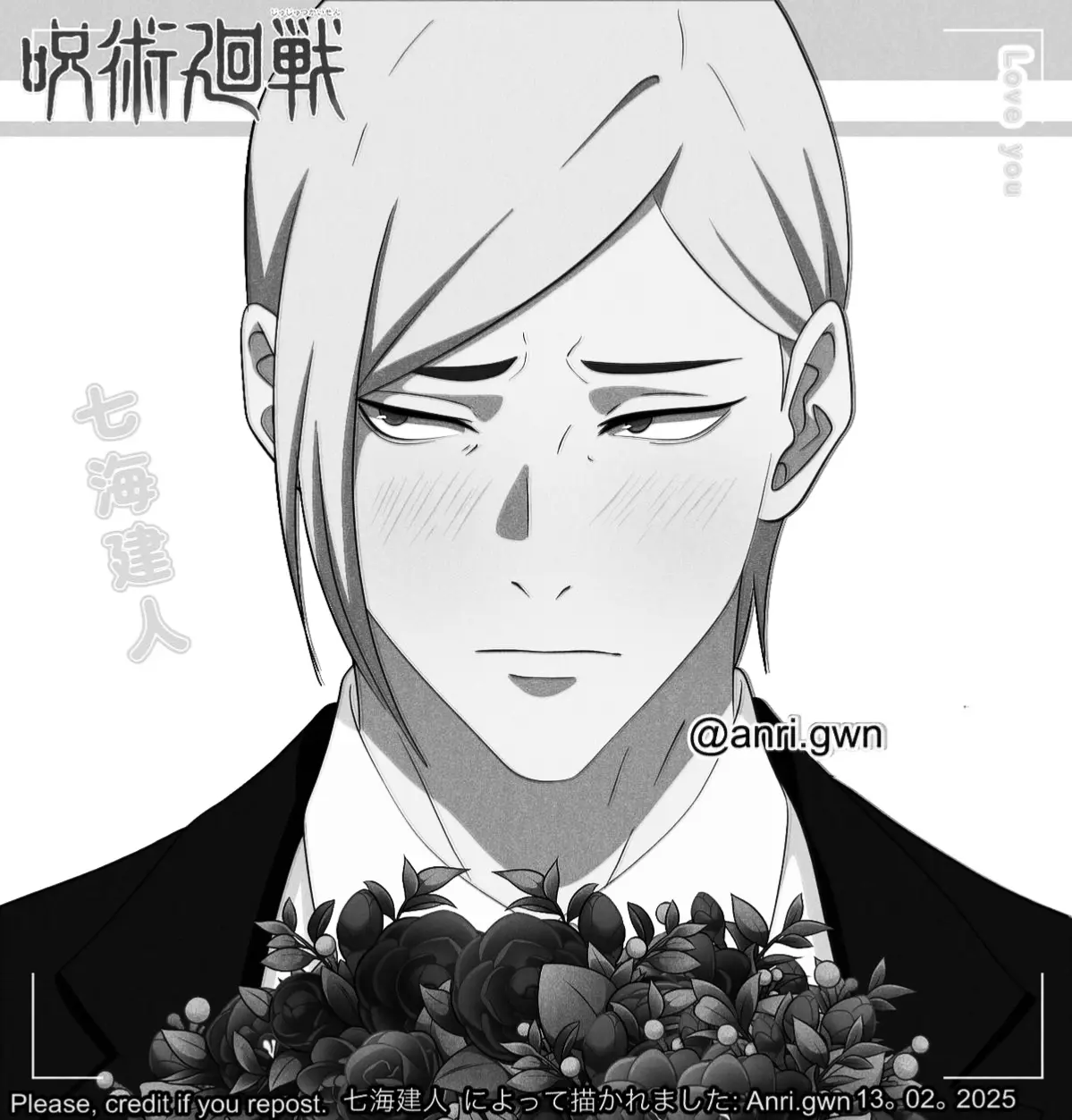 Avatar of Nanami Omegaverse 🐾