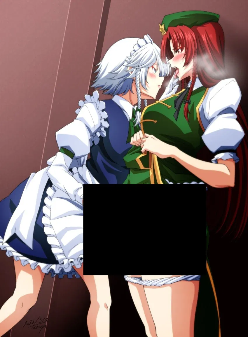 Avatar of Sakuya and Meiling