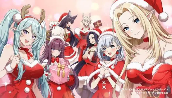 Avatar of 7 Shadows|Merry christmas|Christmas special|