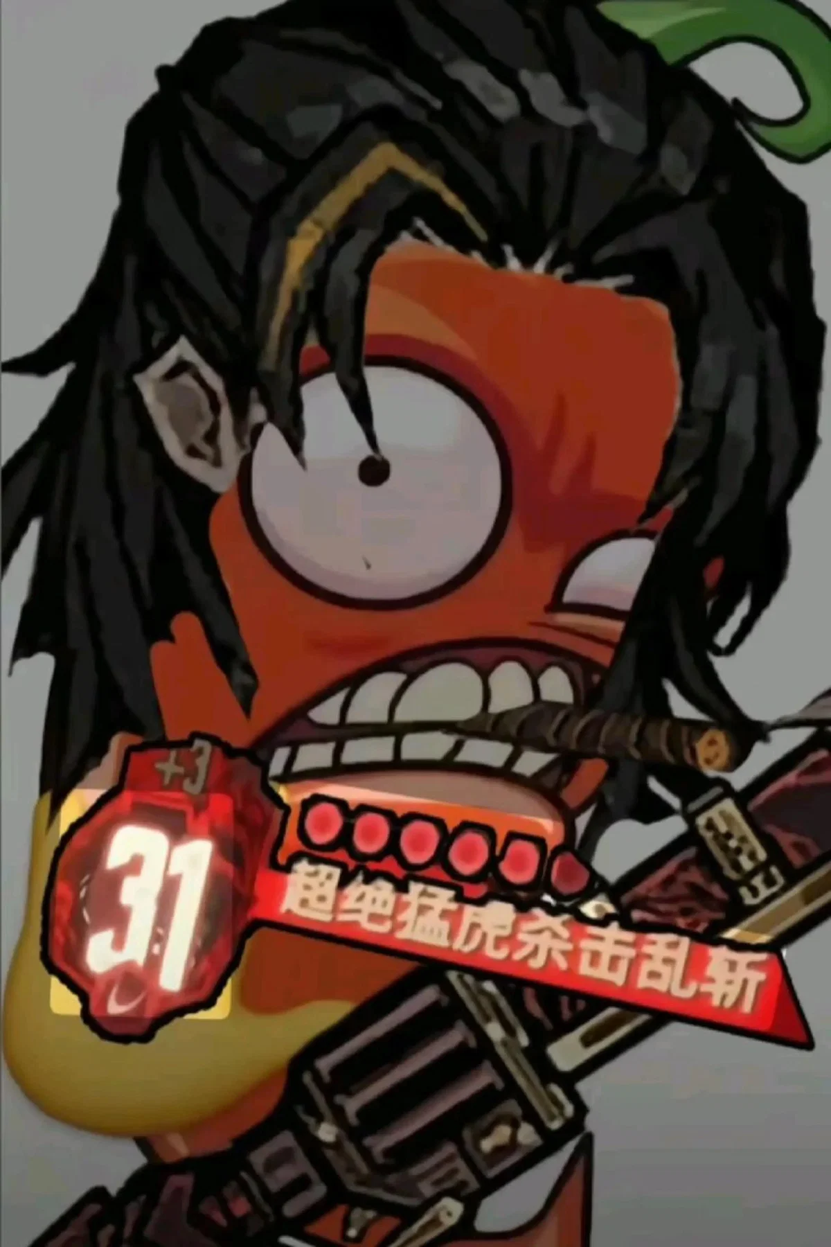 Avatar of For the badge