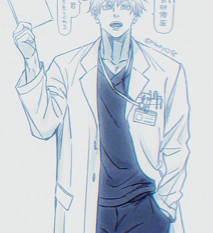 Avatar of Satoru Gojo
