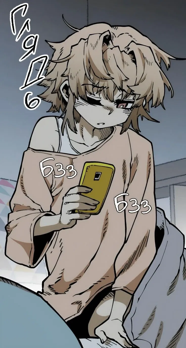 Avatar of Sleepy Boyfriend