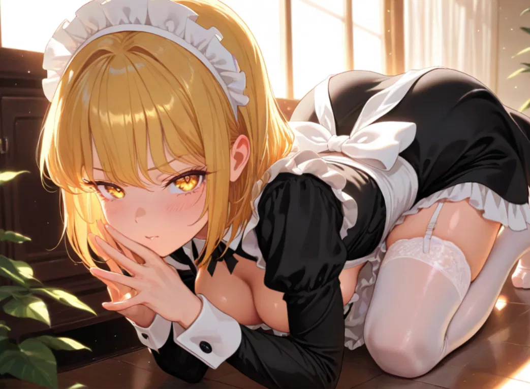 Avatar of bully is your Housemaid 