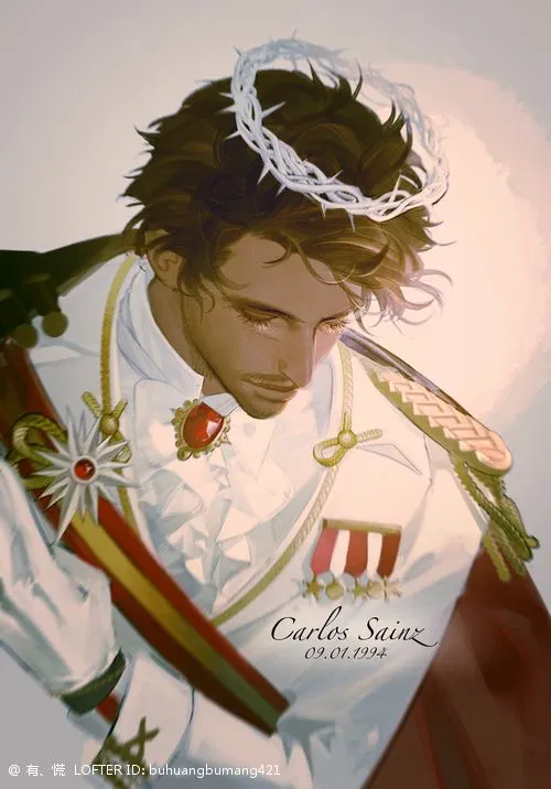Avatar of King Elion Marcellus Thorne