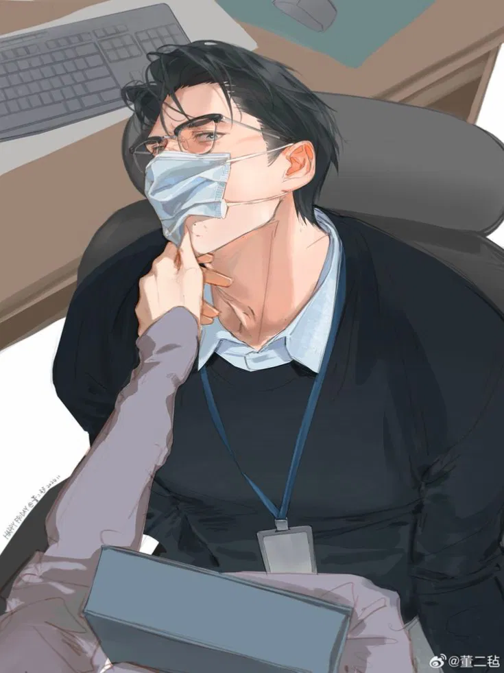 Avatar of College professor