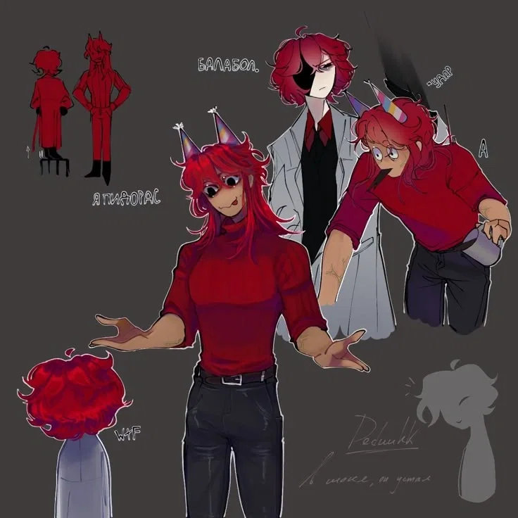 Avatar of BanBan as a Human 
