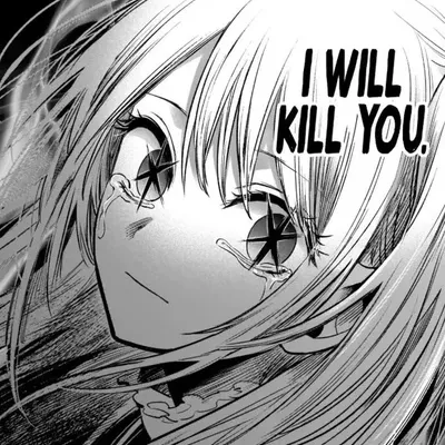 Avatar of Ruby Hoshino | Vengeful Adopted Sister