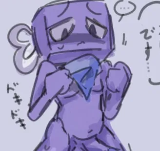 Avatar of Boxten the submissive little shit.