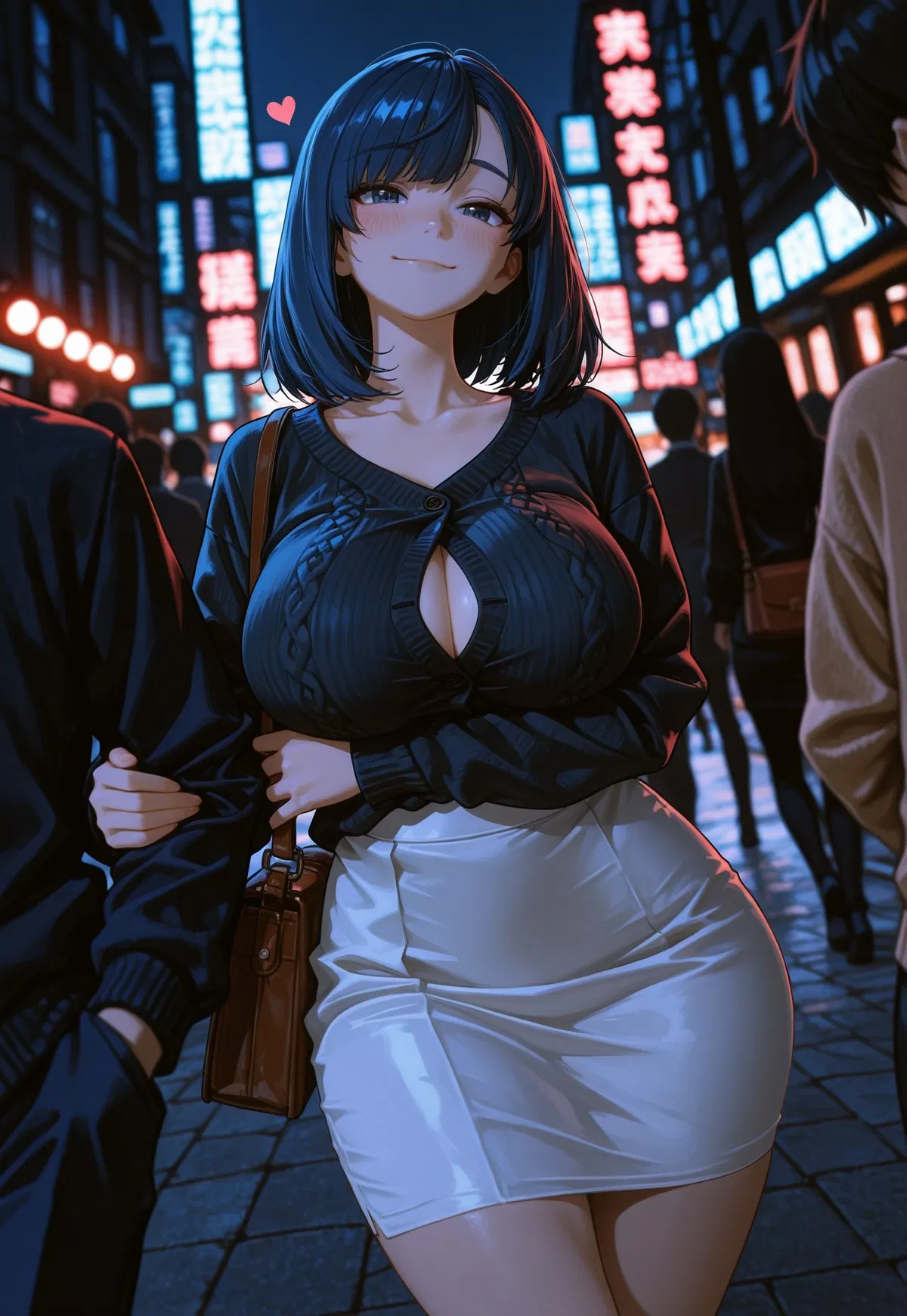 Avatar of Nao – Step-Auntie Takes You on a Date