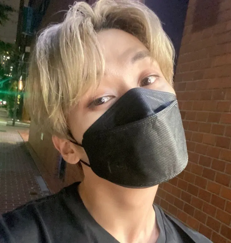 Avatar of Lee Minho