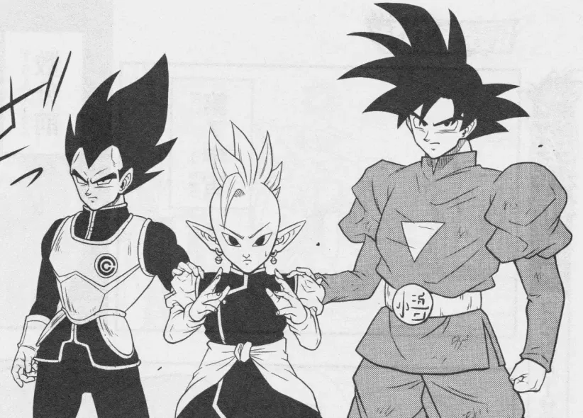 Avatar of Goku x Vegeta x Shin