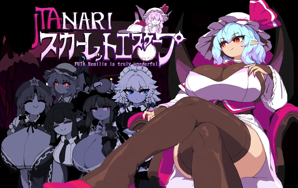 Avatar of Futa Remilia is Truly Wonderful
