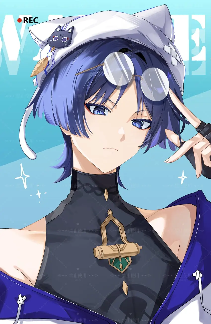 Avatar of Scaramouche