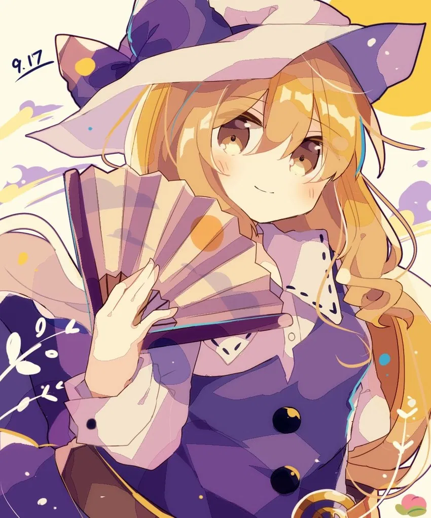 Avatar of Watatsuki no Toyohime