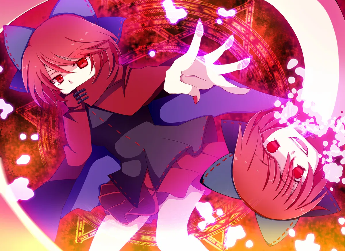 Avatar of Sekibanki 