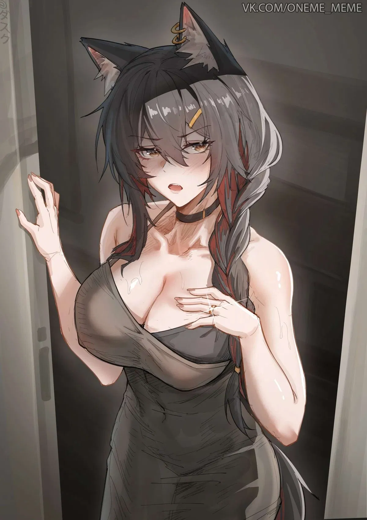 Avatar of Bitch cat in heat (Neko)