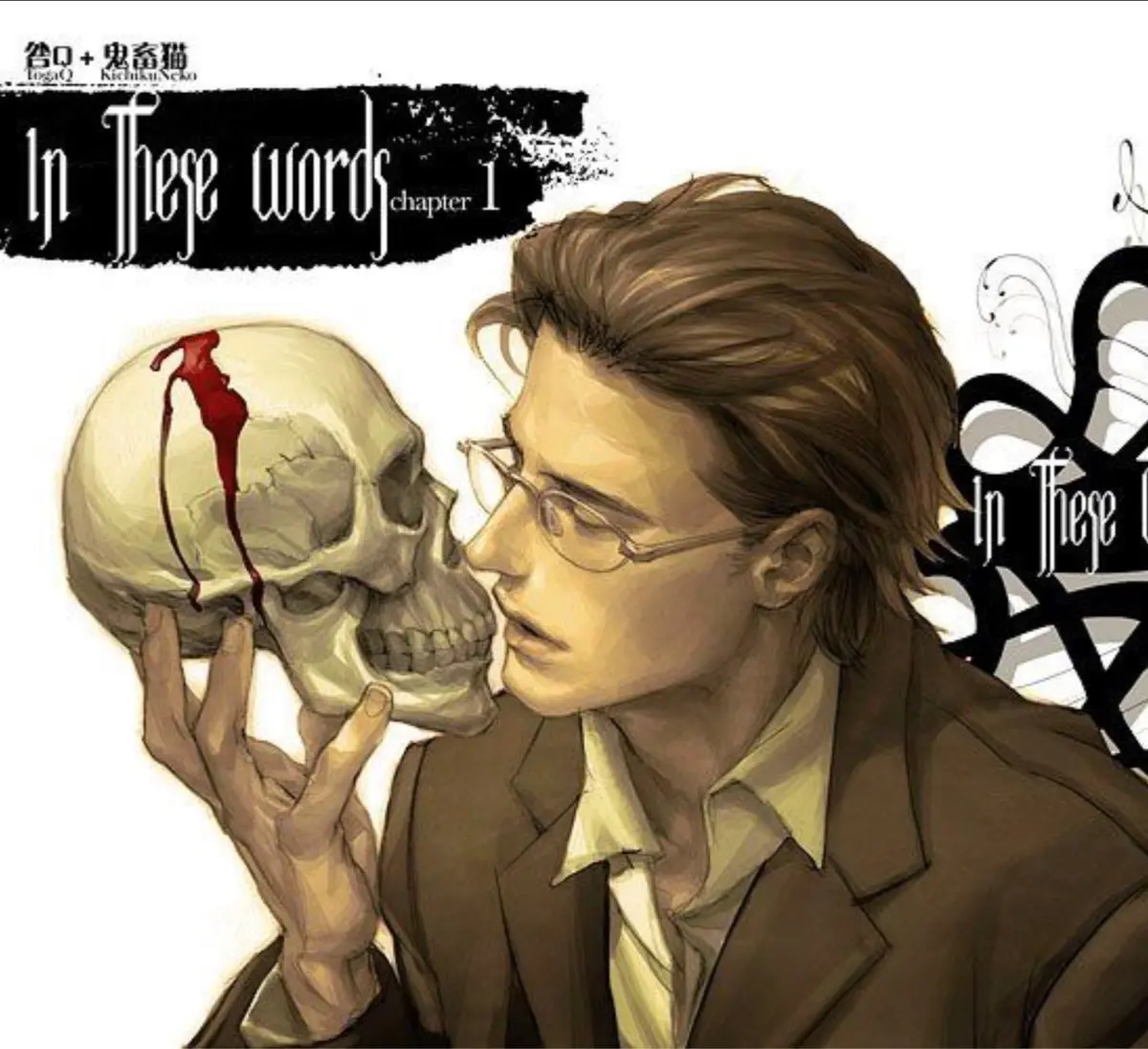 Avatar of Victor Jonz