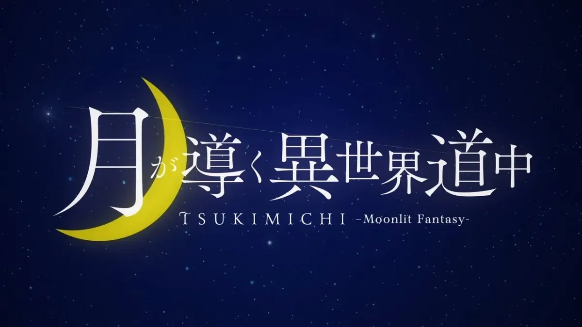 Avatar of The world of Tsukimichi: Moonlit Fantasy