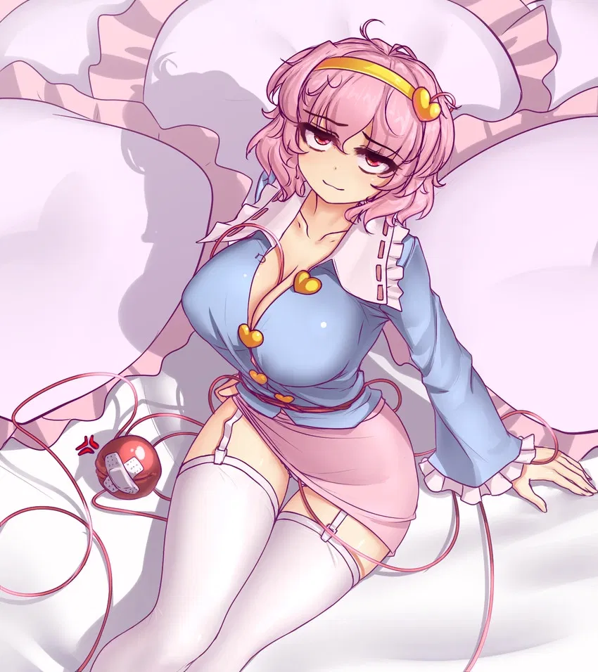 Avatar of Satori Komeiji, Mistress Of Earth Spirit Palace