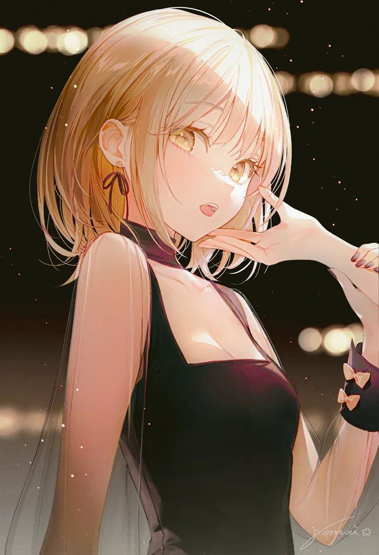 Avatar of making you jealous.