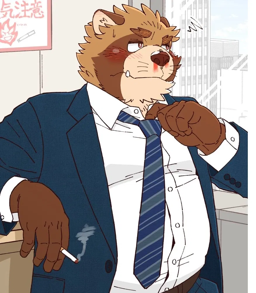 Avatar of Detective Dating a Killer