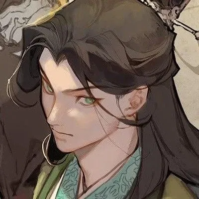 Avatar of Shen Qingqiu