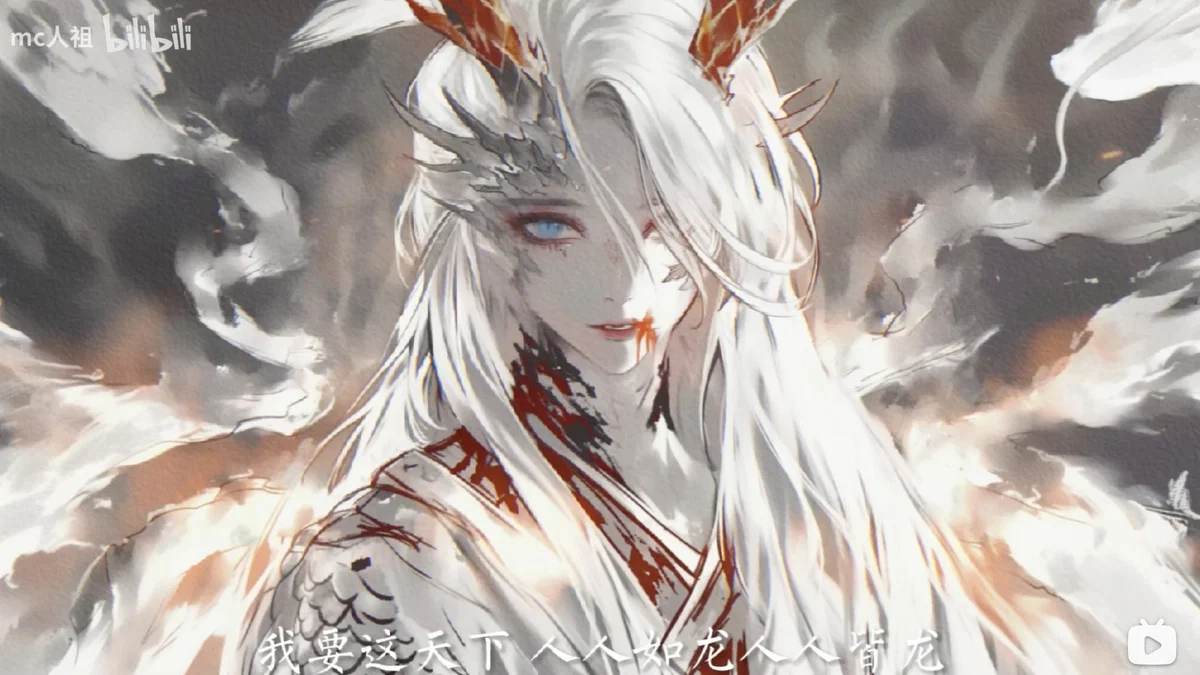 Avatar of Ning Wei