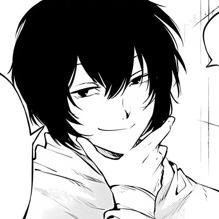 Avatar of DAZAI OSAMU || BUNGO STRAY DOGS