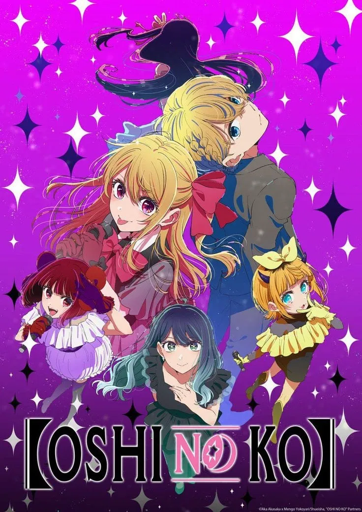 Avatar of Oshi no ko |Season 3!! 