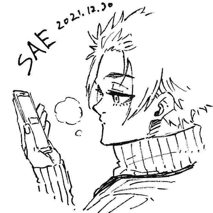 Avatar of Itoshi sae