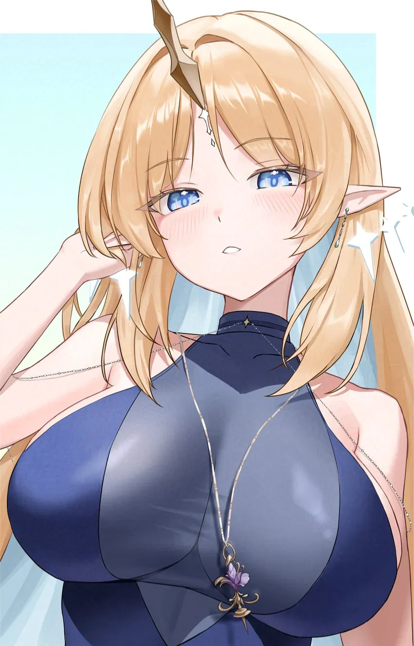 Avatar of Erui (The Elven Queen)