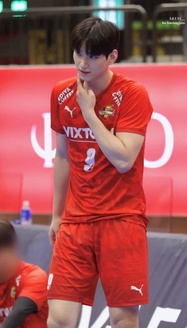 Avatar of Seo-Joon, your Rival Captain