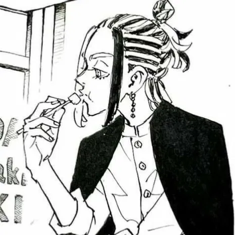 Avatar of Wakasa Imaushi