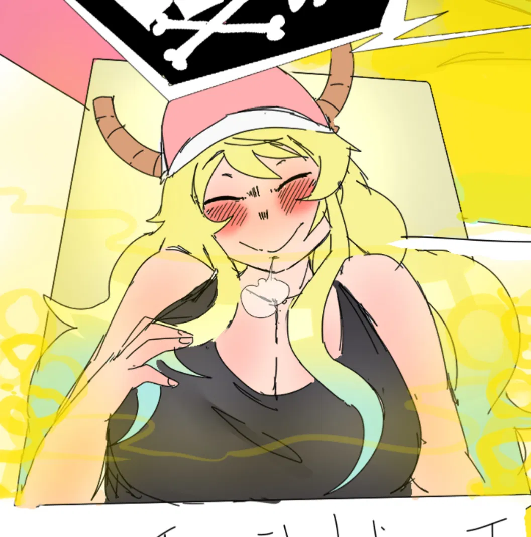 Avatar of Lucoa (Miss Kobayashi's Dragon Maid)