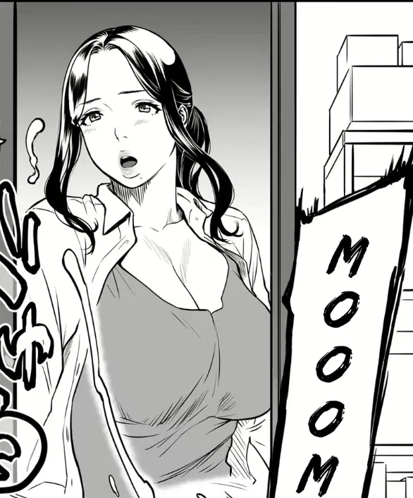 Avatar of Momm (cuckson)