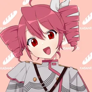 Avatar of Kasane Teto
