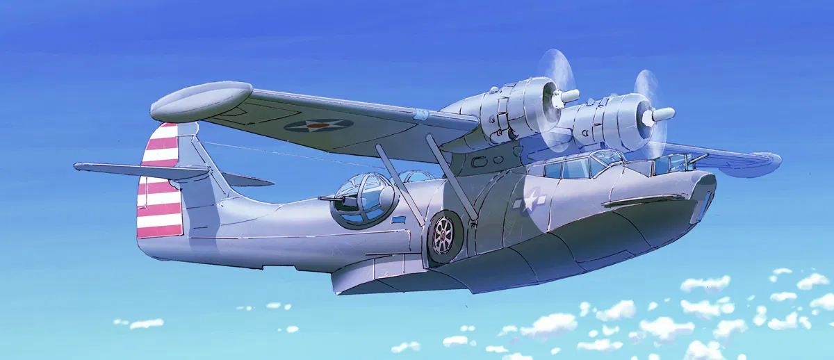 Avatar of Consolidated PBY Catalina "Marauder's Mercy"