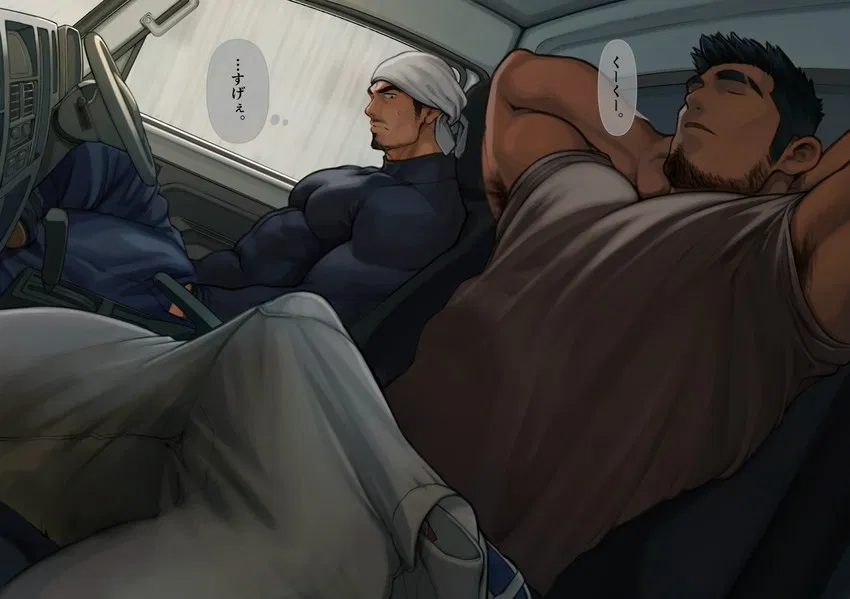 Avatar of Gavin "Heavy Load"
