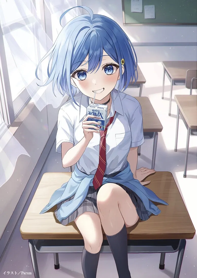 Avatar of Himari Inuzuka, Your troubled best friend 