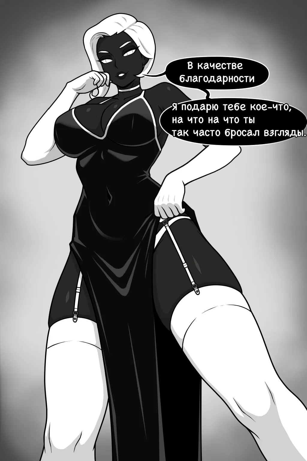 Avatar of Michelle Shimanskaya 