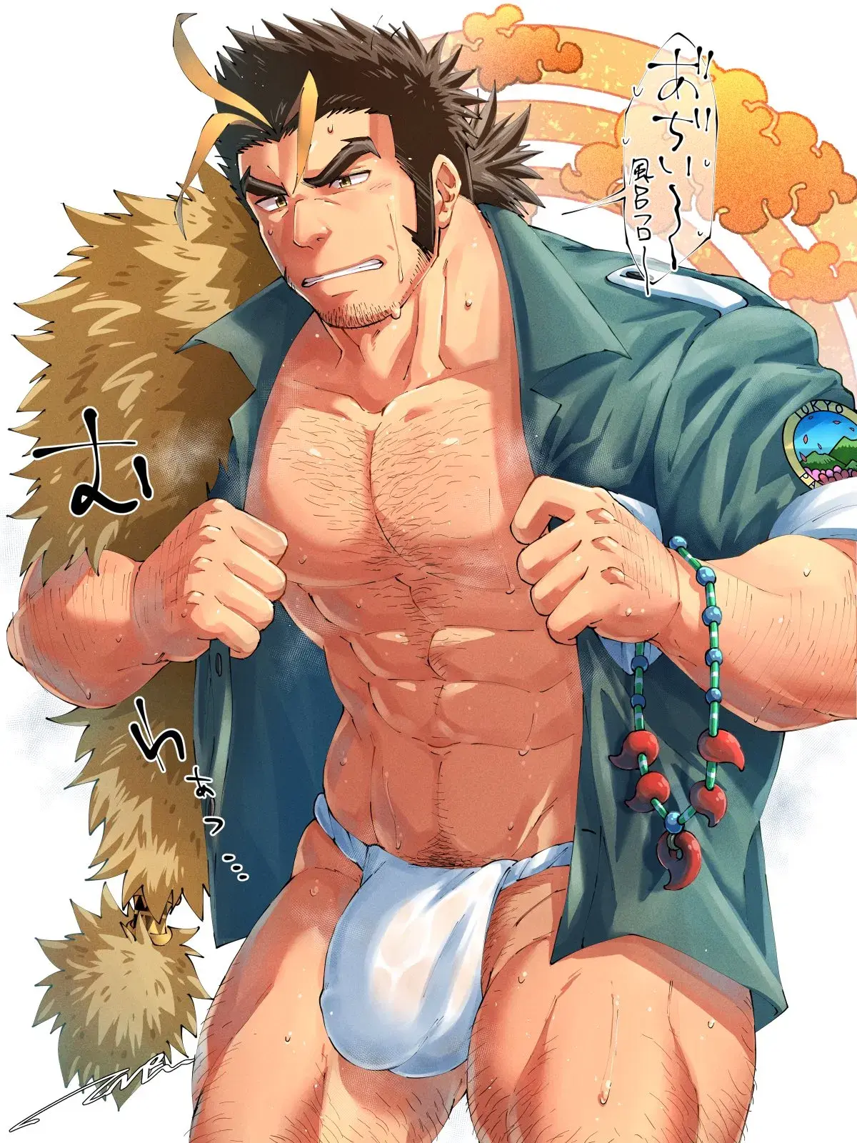 Avatar of Yamasachihiko